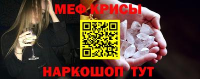 альфа пвп VHQ Кулебаки