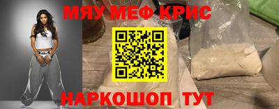 твердый Кунгур