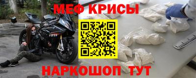 альфа пвп VHQ Ликино-Дулёво