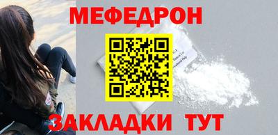 твердый Кунгур