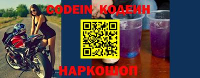 альфа пвп VHQ Кулебаки