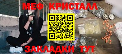 твердый Кунгур