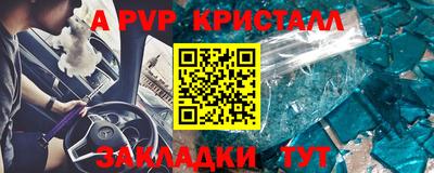 экстази Кумертау