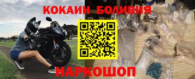 альфа пвп VHQ Кулебаки