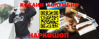 твердый Кунгур