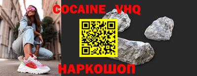 экстази Кумертау