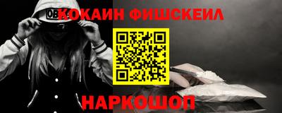 альфа пвп VHQ Кулебаки