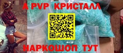 экстази Кумертау