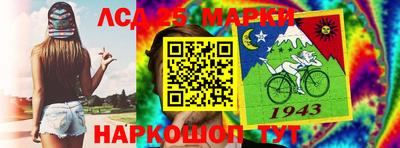 альфа пвп VHQ Кулебаки