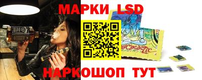 экстази Кумертау