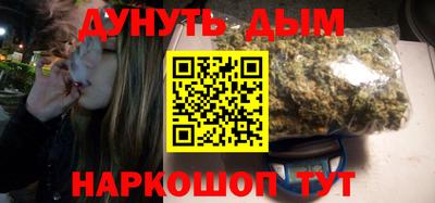 альфа пвп VHQ Кулебаки