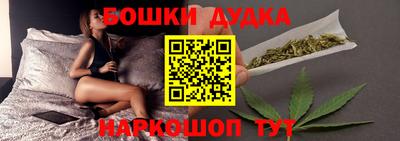 альфа пвп VHQ Кулебаки