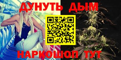 MDMA Premium VHQ Лесосибирск
