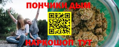 альфа пвп VHQ Ликино-Дулёво