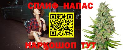 экстази Кумертау