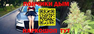 альфа пвп VHQ Кулебаки