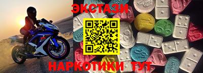 МДПВ Ливны