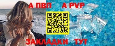 экстази Кумертау