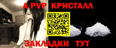 экстази Кумертау