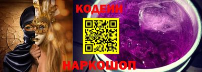 альфа пвп VHQ Кулебаки