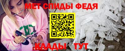 экстази Кумертау
