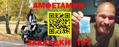 твердый Кунгур