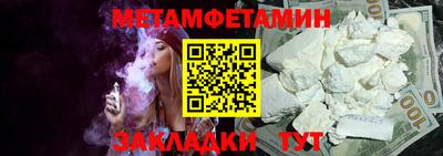 альфа пвп VHQ Кулебаки