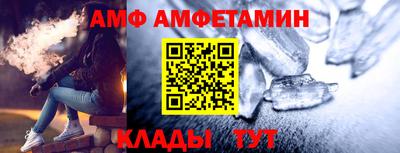 экстази Кумертау