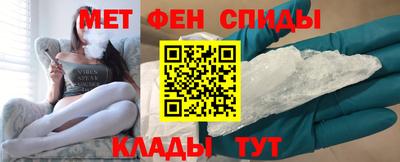 экстази Кумертау