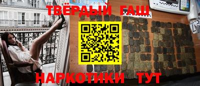 MDMA Premium VHQ Лесосибирск
