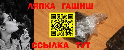 альфа пвп VHQ Кулебаки
