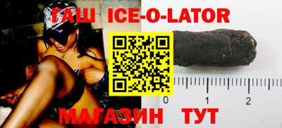 экстази Кумертау