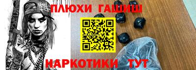 альфа пвп VHQ Кулебаки