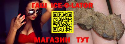 МДПВ Ливны
