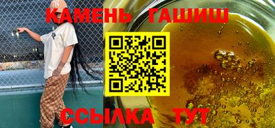 экстази Кумертау