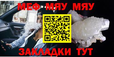 экстази Кумертау