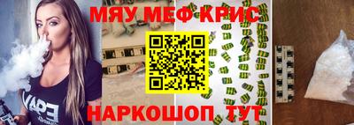 альфа пвп VHQ Кулебаки