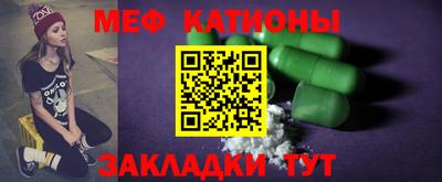 твердый Кунгур