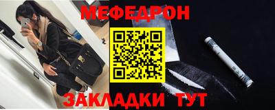 экстази Кумертау