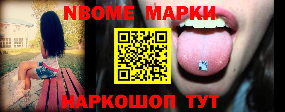 Алапаевск  ЛСД экстази кислота  Вход с VPN  ЛСД экстази кислота 